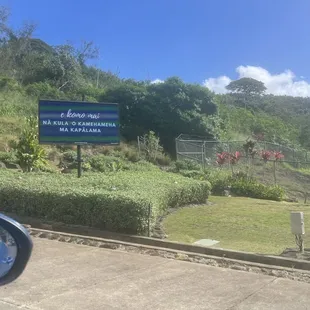 welcome sign