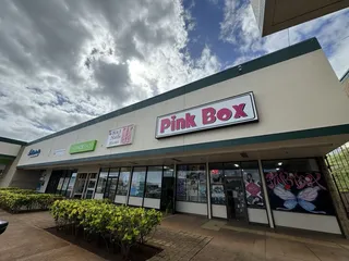 Waimalu Plaza