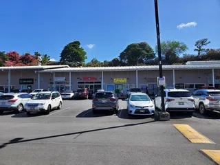 Stadium Mall