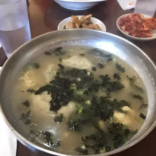 Rice Cake Soup