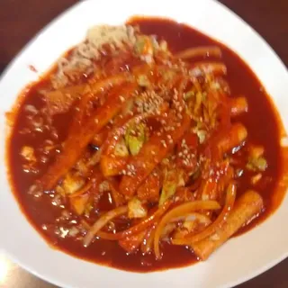 Spicy Rice Cake