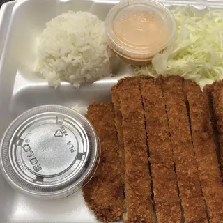 Ton Katsu Rice Combination