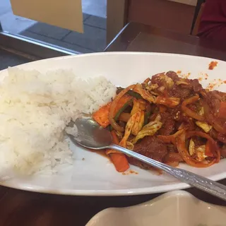 Spicy Pork over Rice