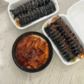 Jalapeno Spam cream Cheese kimbap