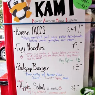 Menu at Manayunk Food Fest