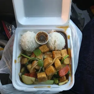 Tofu Teriyaki