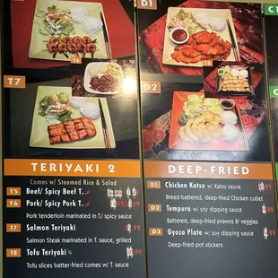 Menu as of march 2024