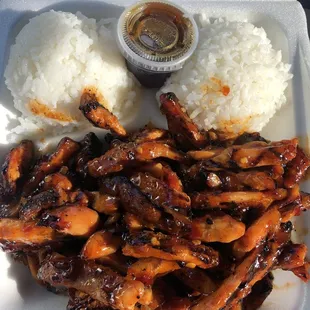 Spicy Chicken Teriyaki. You won&apos;t go wrong with this one!