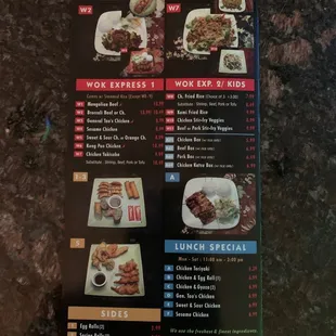 the menu for the restaurant