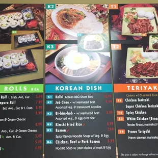 Menu as of sept 2017