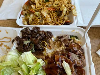 Kami Teriyaki