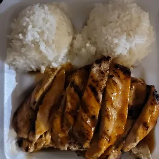 Chicken teriyaki