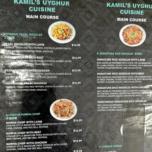 menu, ramen and noodles
