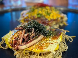 Chinchikurin