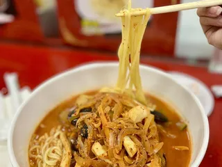 Combo House