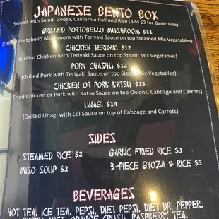 menu