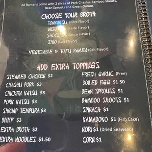 menu