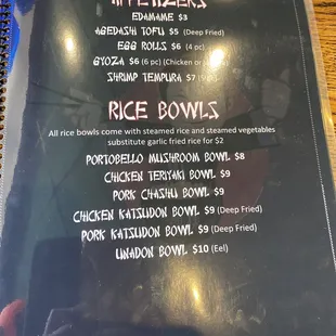 menu