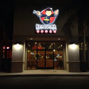 Front of Restaurant