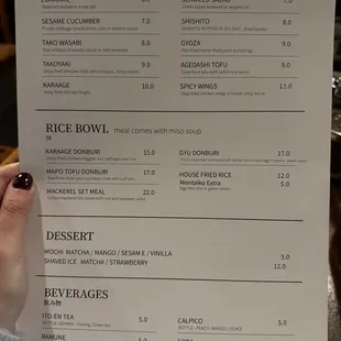 menu
