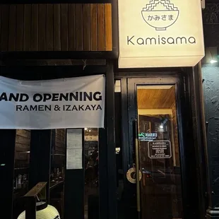 storefront