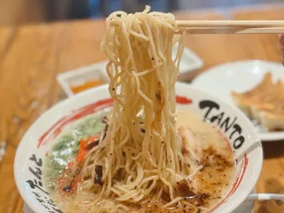 Tanto Gyoza and Ramen Bar