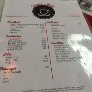 Menu as of 1.2016