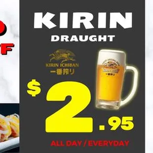 New Kampai promotion