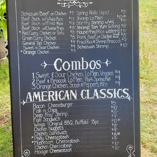 Menu - notice the title.