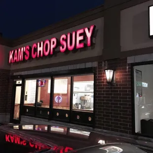 Kam&apos;s Chop Suey