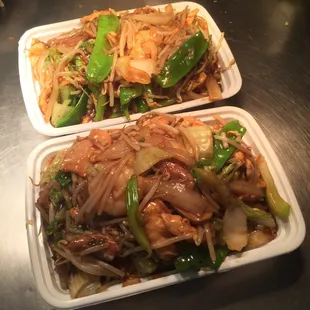 Large Combination Chop Suey