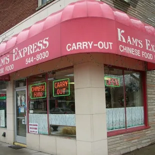 the front of a chinese restaurant
