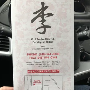 Menu front