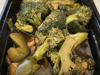 China One Chinese Restaurant