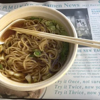 Veggie Ramen