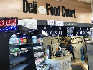 Yogi Sushi