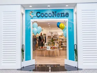 CocoNene - Kahala