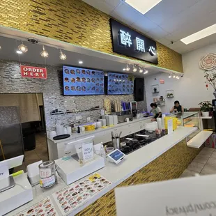inside