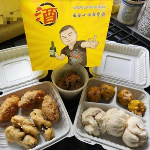 Fried Taro