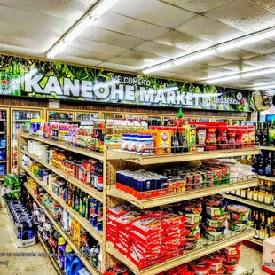 Quick stop, no lines to mess with. Good prices. Variety of products. Ample parking. Kāne'ohe Market.