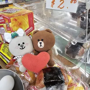 $2 musubi includes tax!