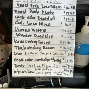 Today&apos;s specials