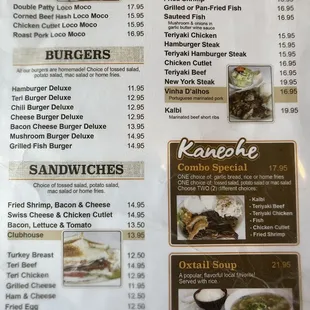 sushi and sashimi, menu