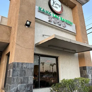 the front of the restaurant