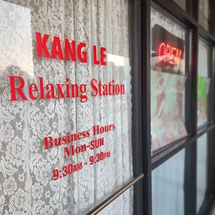 Kang Le Relaxing Station