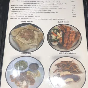 2020 Lunch Menu