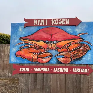 Awesome sign outside