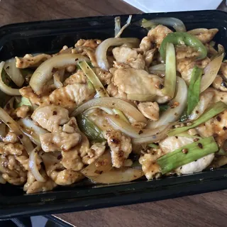 Mongolian Chicken