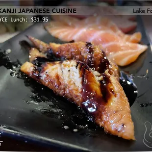 Unagi