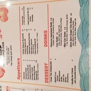 App, Dessert, &amp; Drinks Menu